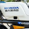 xe dap dien honda a6 new 15 07 100x100 - Xe đạp điện Honda A6 mẫu mới Robot