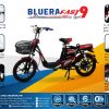 xe dap dien bluera fast 9 TT 2 01 100x100 - Xe đạp điện Bluera Fast 9