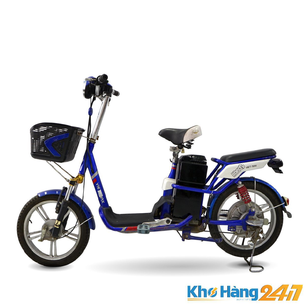 xe dap dien vietmax cu 1 - Mua xe đạp điện củ giá rẻ chỉ từ 2.000.000 đồng