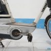 xe dap dien cuyamaha icats 13 100x100 - Xe đạp điện Yamaha cũ giá rẻ