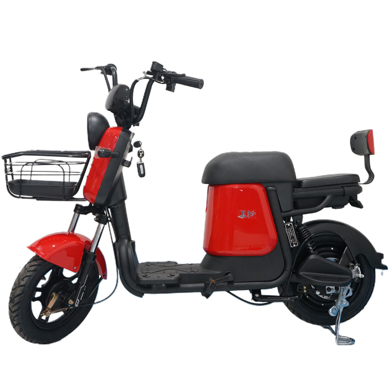 xe dap dien mini a2 1 - Xe đạp điện mini 20A
