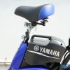 xe dap dien YAMAHA H3 18 100x100 - Xe đạp điện Yamaha H3