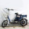 xe dap dien cu Yamaha xanh 01 100x100 - Xe đạp điện Yamaha cũ - Xanh